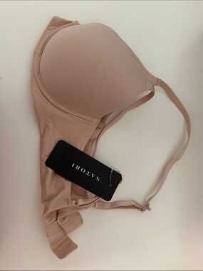 NWT Natori Nude T-Shirt Bra - Smooth Light Nude